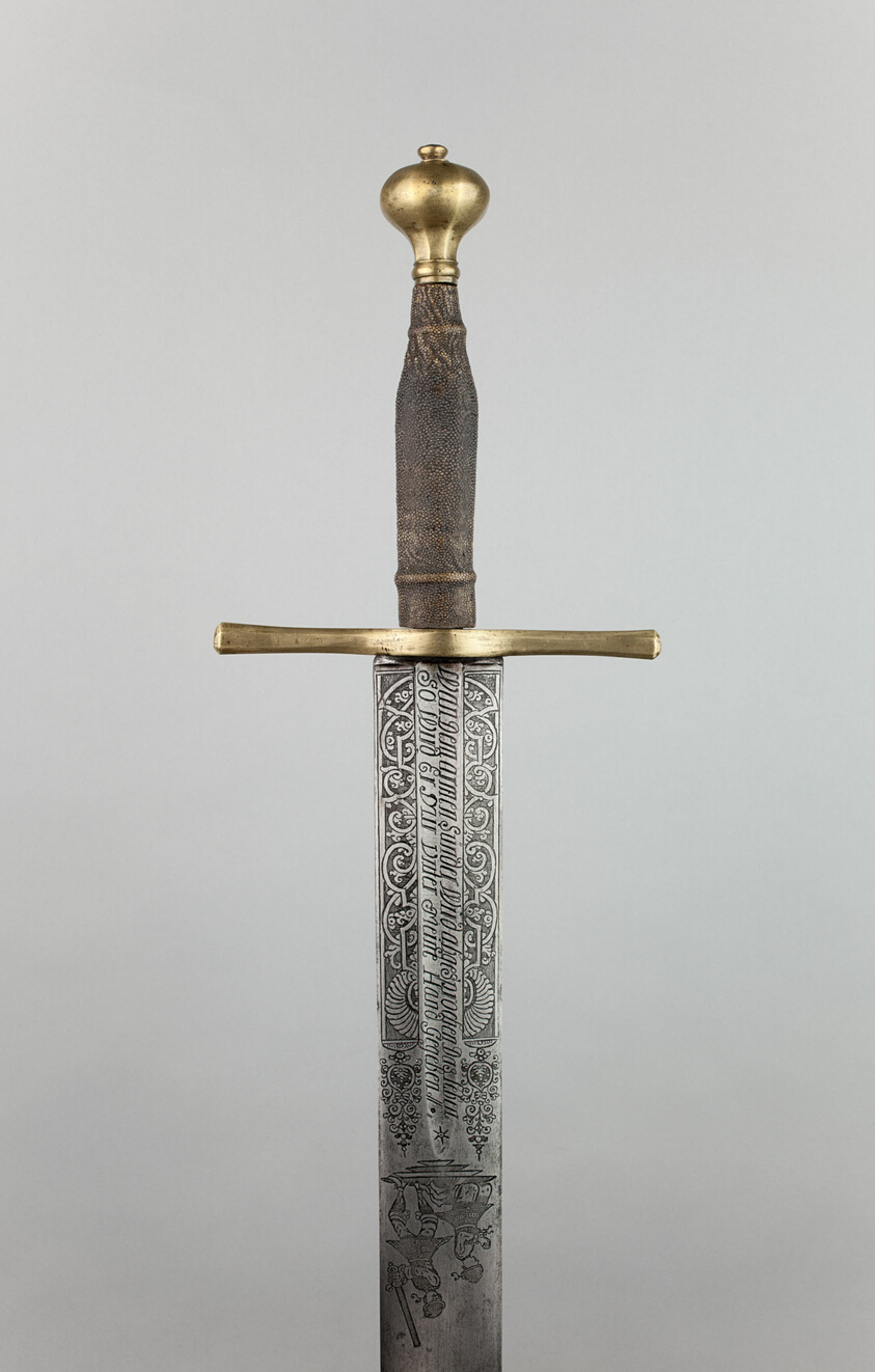 Sword of Justice