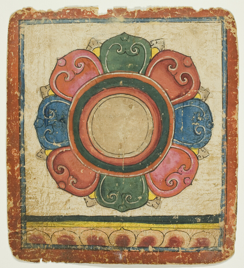 Lotus from a Set of Initiation Cards (Tsakali)