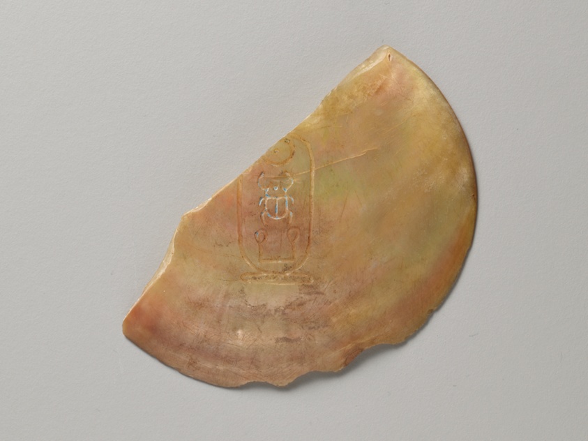 Pendant with the Cartouche of Kheperkare (Senwosret I)