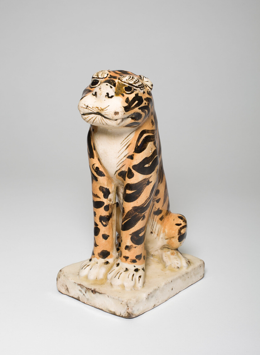 Seated Tiger