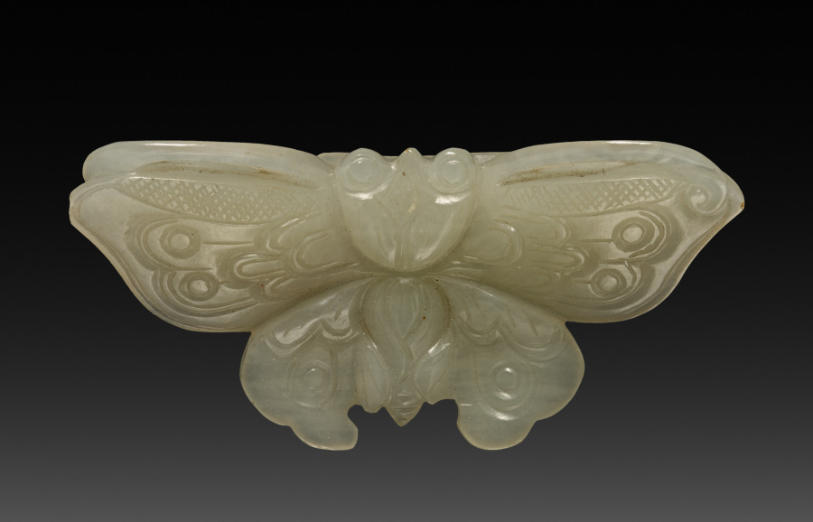 Butterfly Pendant