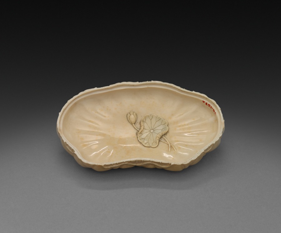 Box in Form of Lotus Leaf (lid)