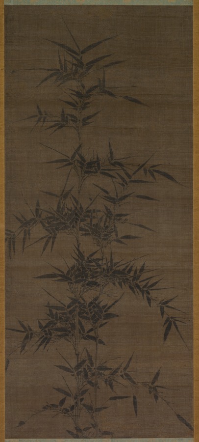Ink Bamboo