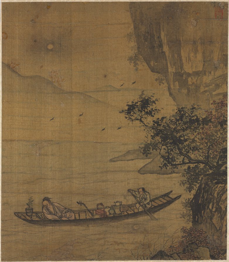 Boating in Moonlight