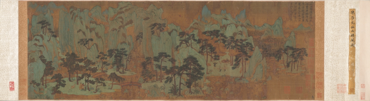 Mountains of the Immortals