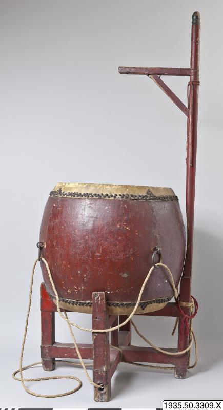 trumma, drum