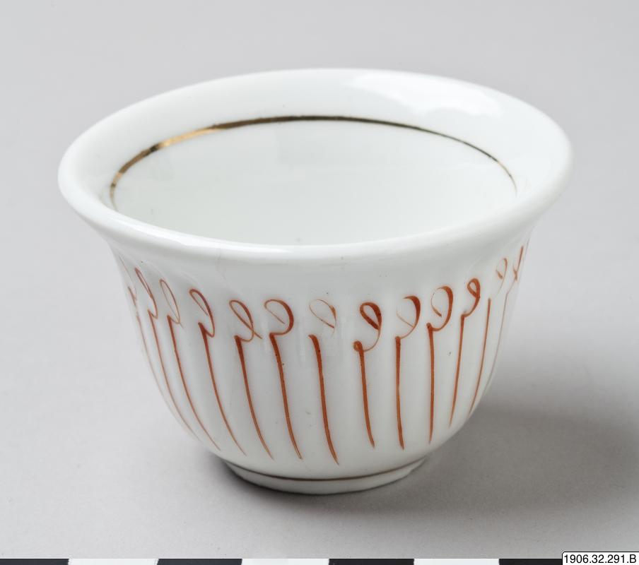 kopp, cup