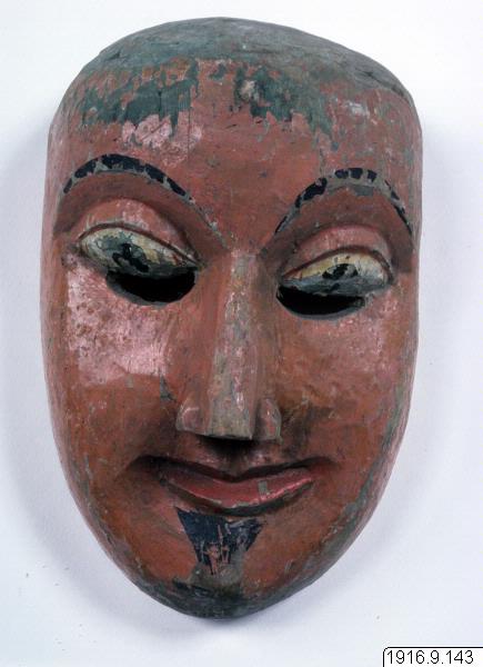 mask