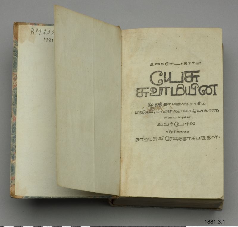 bibel, bok, book