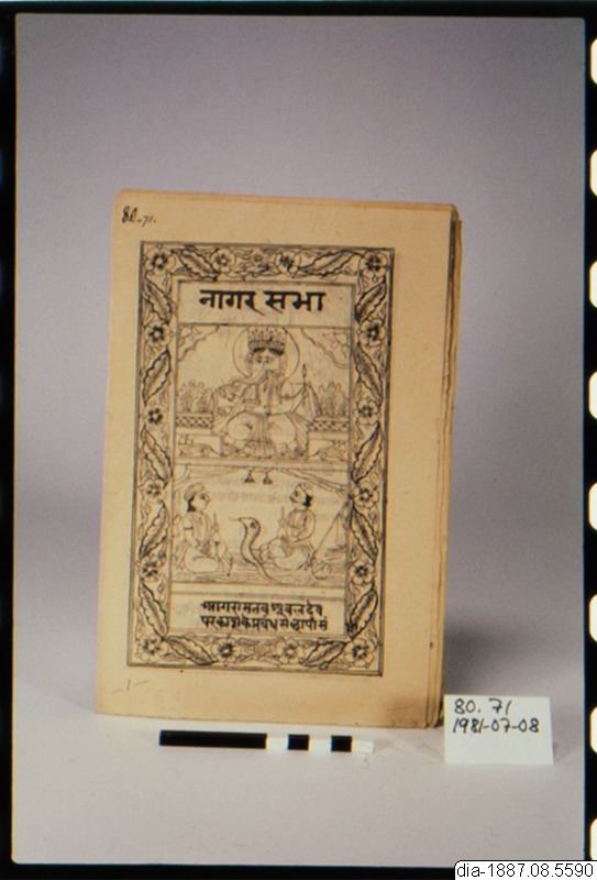 bok, book
