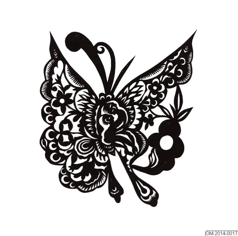 Pappersklipp, Butterfly 1