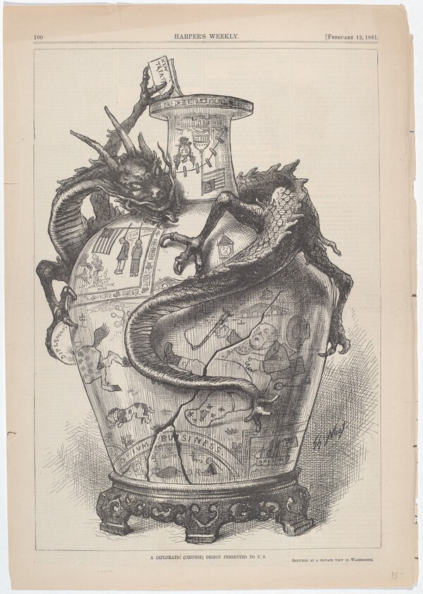 A Diplomatic (Chinese) Design Presented to U.S.