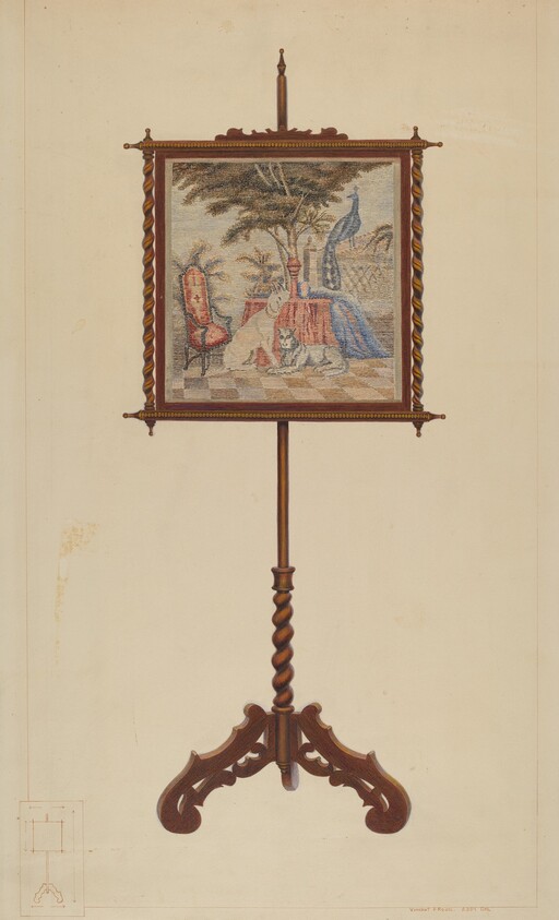 Fire Screen