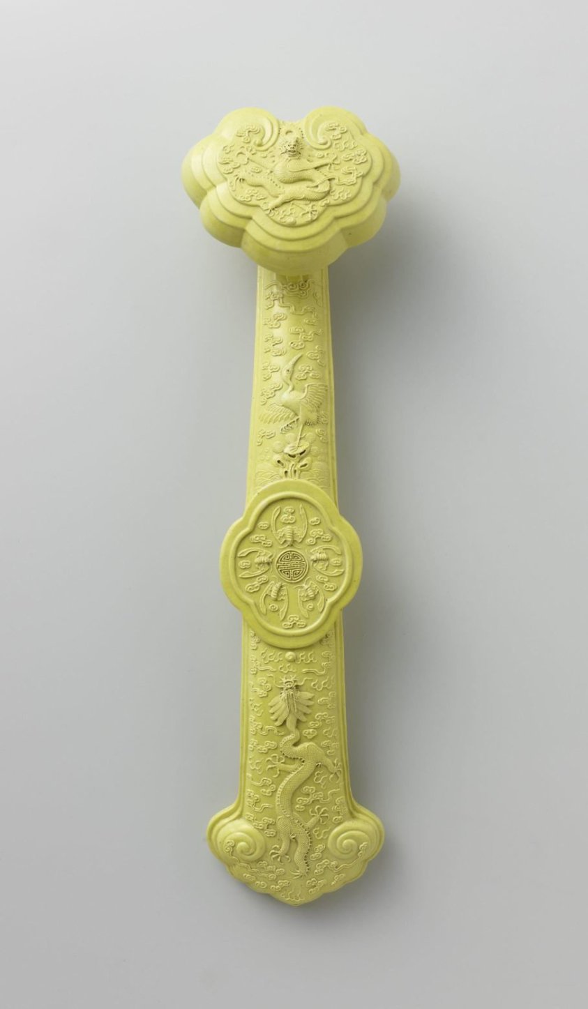 Yellow Ruyi Sceptre with Dragons, Bats, and a Crane