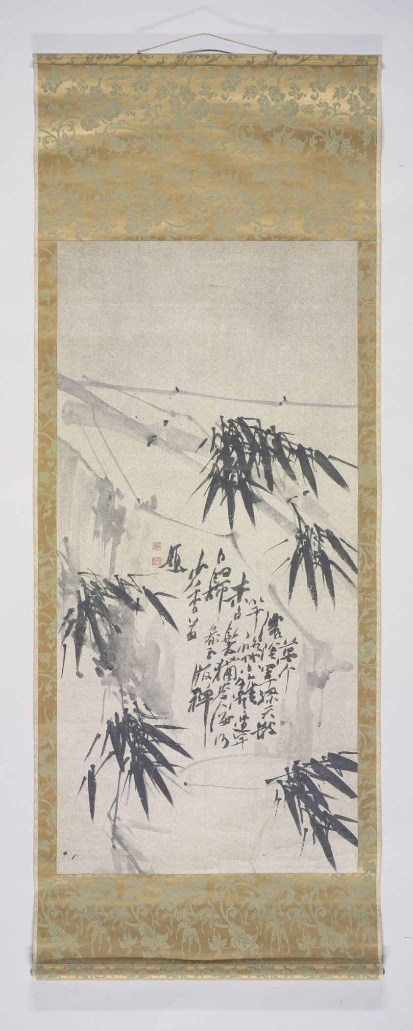 Bamboo