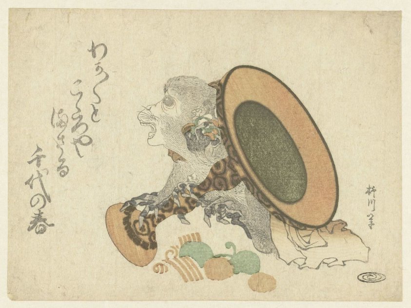 Monkey Pushing over a Lacquered Tray