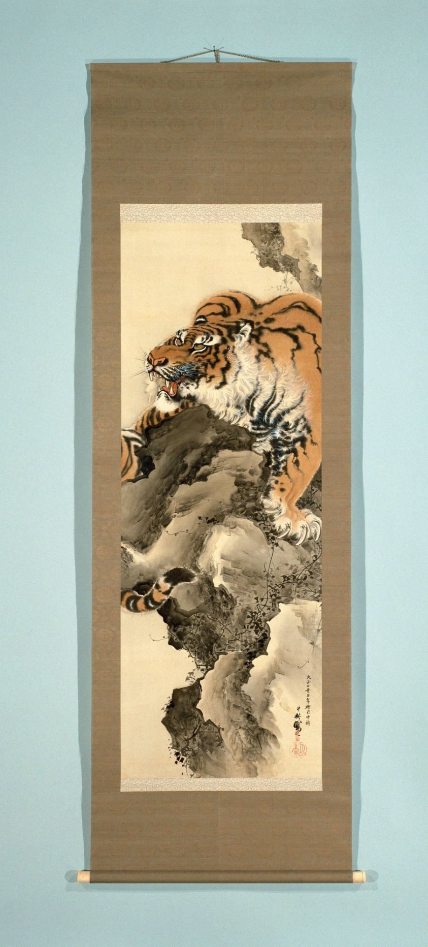 Tiger on a rock
