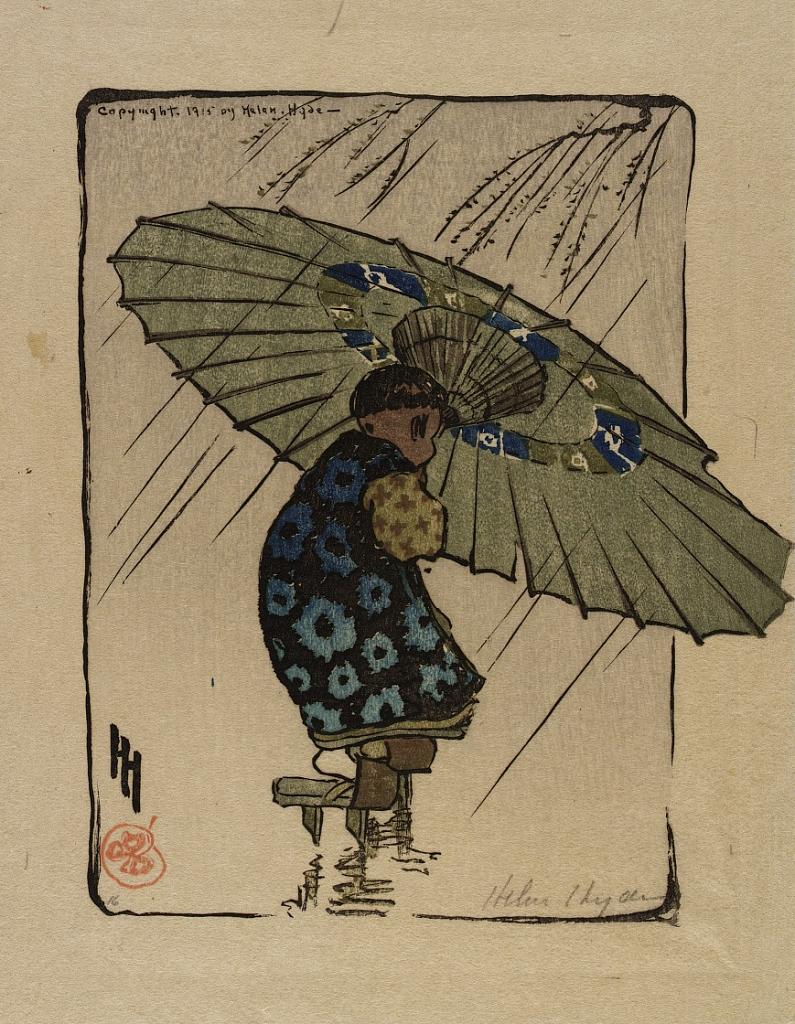 The Family Umbrella