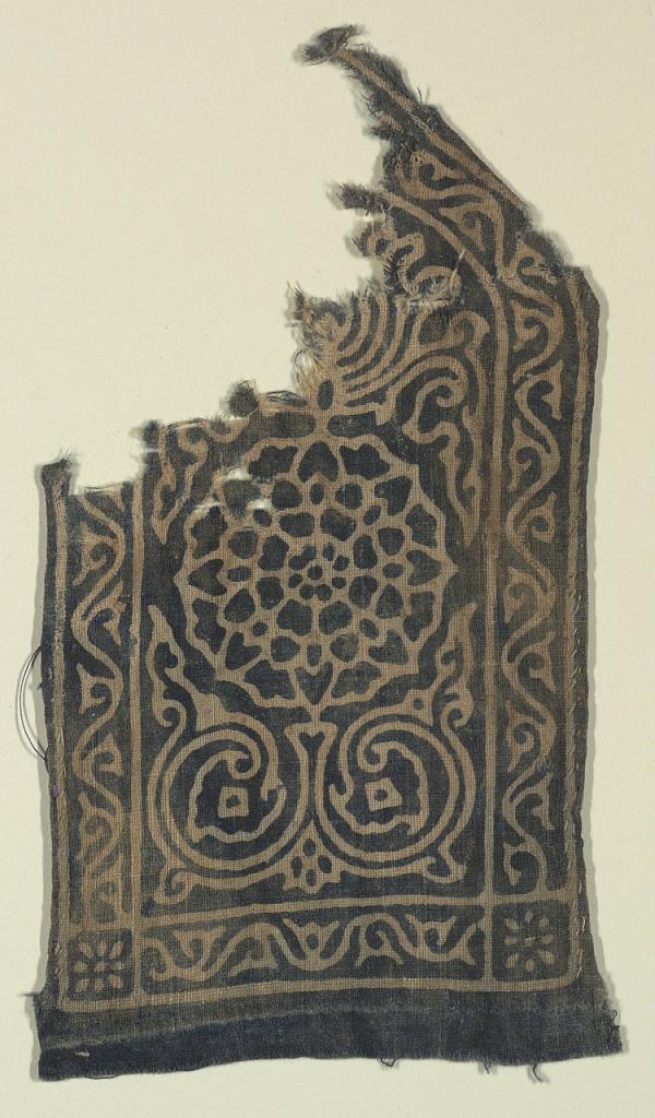 Fragment